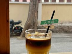 -长颈鹿咖啡(大学路店)