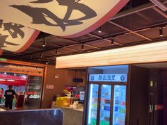 -聚味瞿记·龙虾堂(咸嘉湖店)