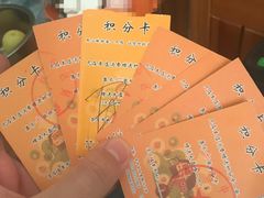 -舜玉老孙家鲜炒大盘鸡(土屋路店)