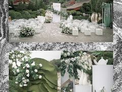 -西安华清御汤酒店