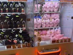 -可爱抓 COCO  GOTCHA(天津鹏欣水游城店)