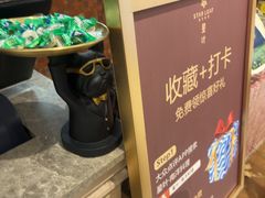 -星叶·东南亚料理(温州万象城店)