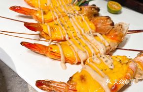 Herb Butter Baked Shrimp
