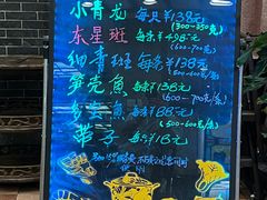 -中国大酒店·食街