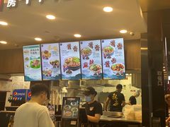 -康師傅私房牛肉面(浦机三店)