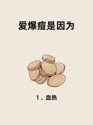 -克丽缇娜