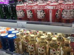 -Olé精品超市(北京合生汇店)