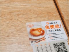 -小满手工粉(北京来福士店)