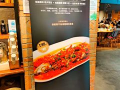 -荣小馆(杭州大厦店)