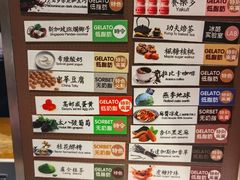 -陕拾叁(袁家村店)