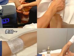-华夏良子·足道SPA艾灸(开源店)