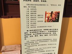 -圆通寺
