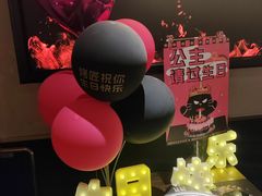 -烤匠麻辣烤鱼(万象城店)