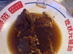 -怪噜范·贵阳小吃大排档(金源旗舰店)