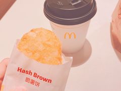 -麦当劳(海岸城店)