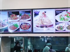 -旺仔家常菜生煎包(马端街店)