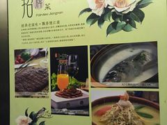-百纳·锦绣江南 (百纳瑞汀酒店)