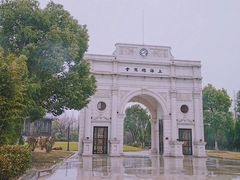 -上海影视乐园