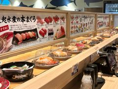 -大起水产回转寿司(大丸心斋桥店)