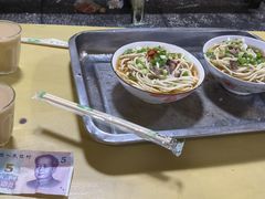 -老光明岗琼甜茶馆