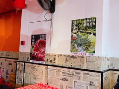 -荆九爷爆炒桥头三嫩(浙大店)