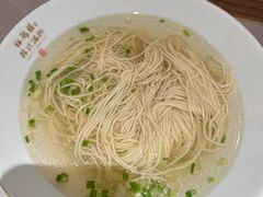 -飞洲国际广场