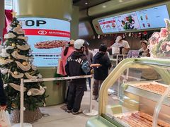-友谊阳光城(金贸街道店)