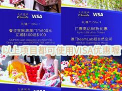 -澳门威尼斯人综合度假区