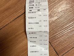 -成桂西餐厅(河北路店)