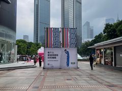 -VT101维多利广场