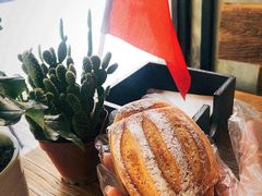 日系大米面包-啊噗吐呦现场烘焙(麦凯乐店)