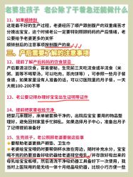 -Dr.林醫生产后修复·超级店(南京江宁同曦店)