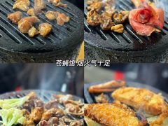 -大槐树烤肉馆