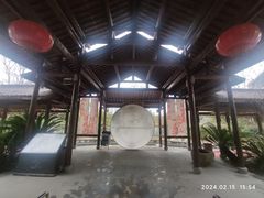 -溧阳天目湖天沐温泉