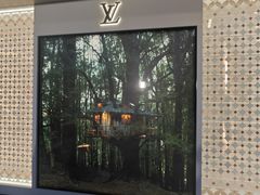 -LV路易威登(国际广场店)