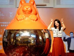 -北京中国大饭店