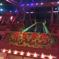 -南京万达乐园