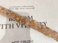 -HOT CRUSH趁热集合·现烤面包(上海环球港店)