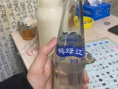 -金家高丽火盆