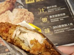 麦麦脆汁鸡-麦当劳(东急新天地店)