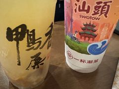 -一杯潮茶·专注潮汕茶饮(朝阳庄店)