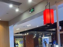 -吉野家(复兴路第二餐厅店)