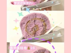 -BreadTalk面包新语·烘焙蛋糕(领展购物广场店)