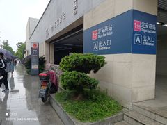 -如家酒店·neo(杭州西湖南宋御街定安路地铁站店)