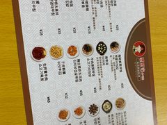 -屋里家延边朝鲜族冷面(南园店)