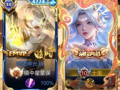 -家舍沐浴生活馆