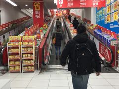 -家乐福(古北店)