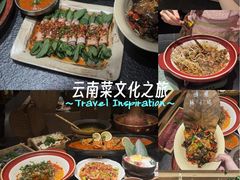-7mall美食潮地标