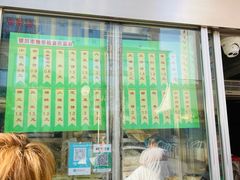 -迎宾楼(解放西街店)