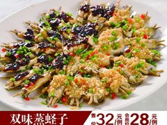 蛏子-阿娘家·原生态农家菜(国顺东路店)